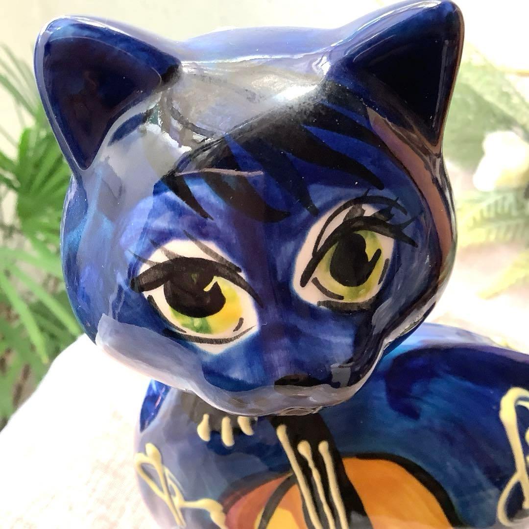 アナトリー・トウロフ作『楽器を奏でる猫』手描き陶器　オブジェ