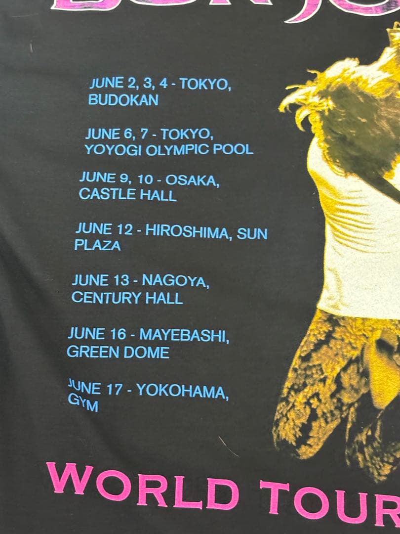 超レアL美品！90s BON JOVI 日本TOUR Tシャツ　BROCKUM製