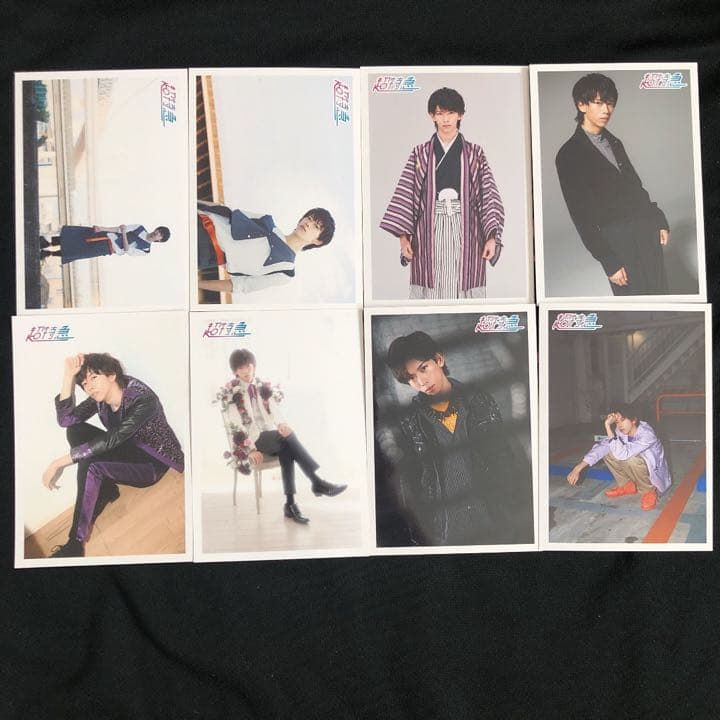 超特急　リョウガ　生写真