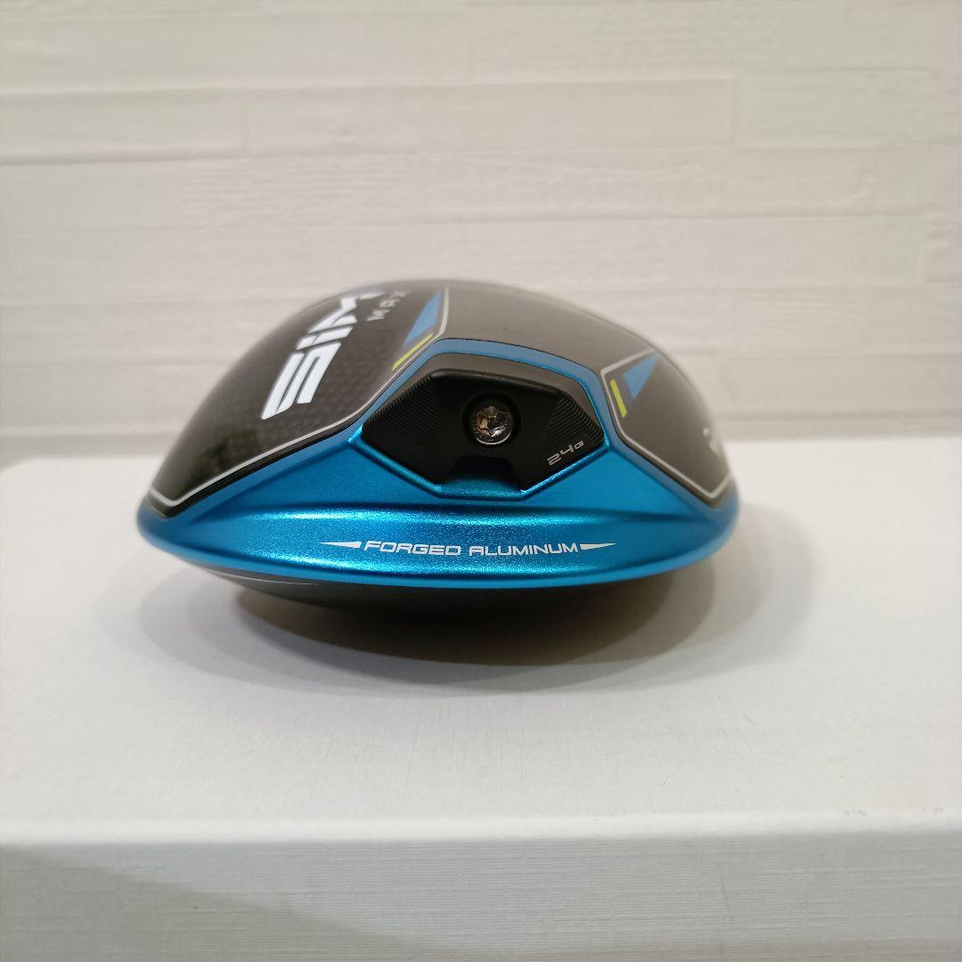 テーラーメイド SIM2MAXドライバー　9.0度　ヘッド　ヘッドカバー