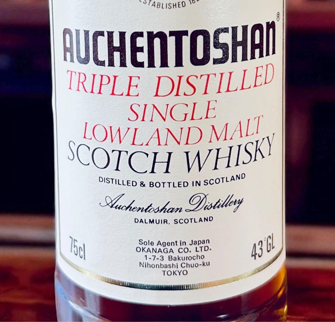 古酒 特級オーヘントッシャン AUCHENTOSHAN 10年　東京税関5926