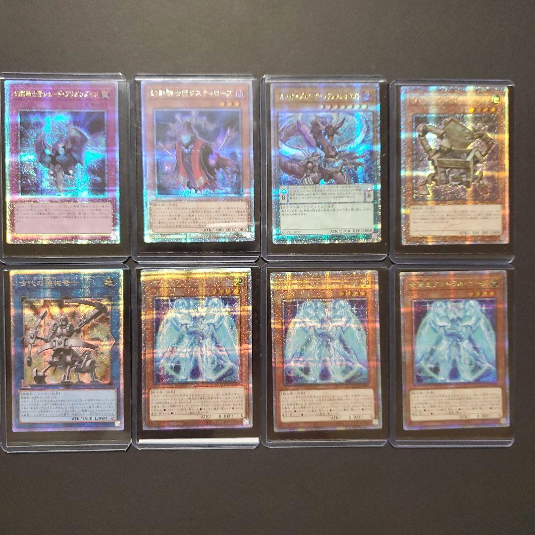 プリズマ　25th　まとめ