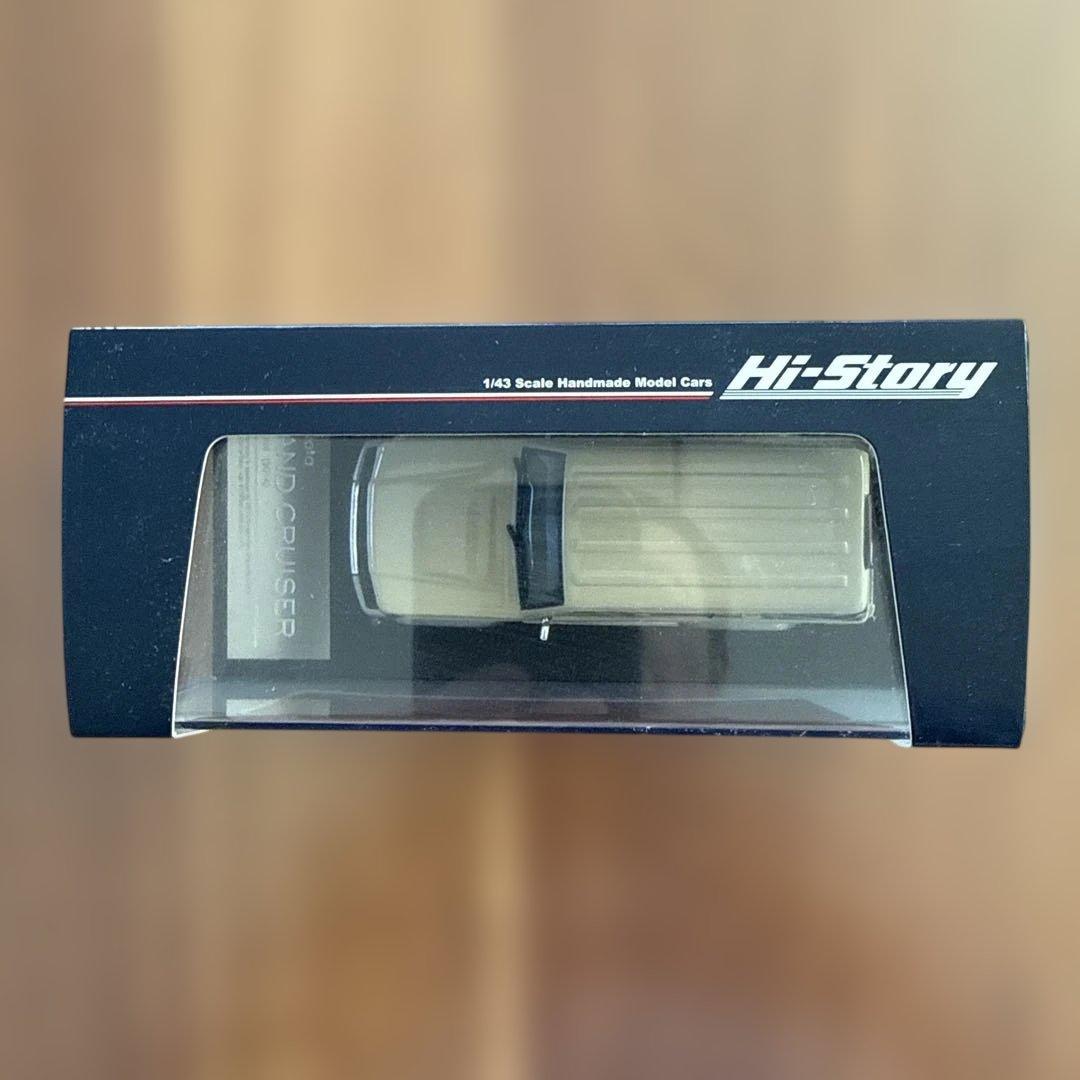 Hi-Story 1/43 トヨタ ランドクルーザー70 ベージュ