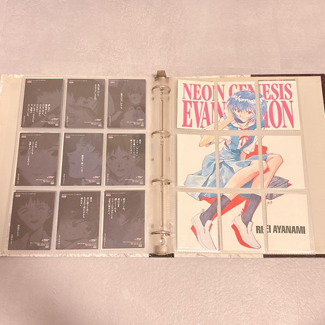 エヴァンゲリオン カードダスマスターズ 第弐集 3版 154枚セット