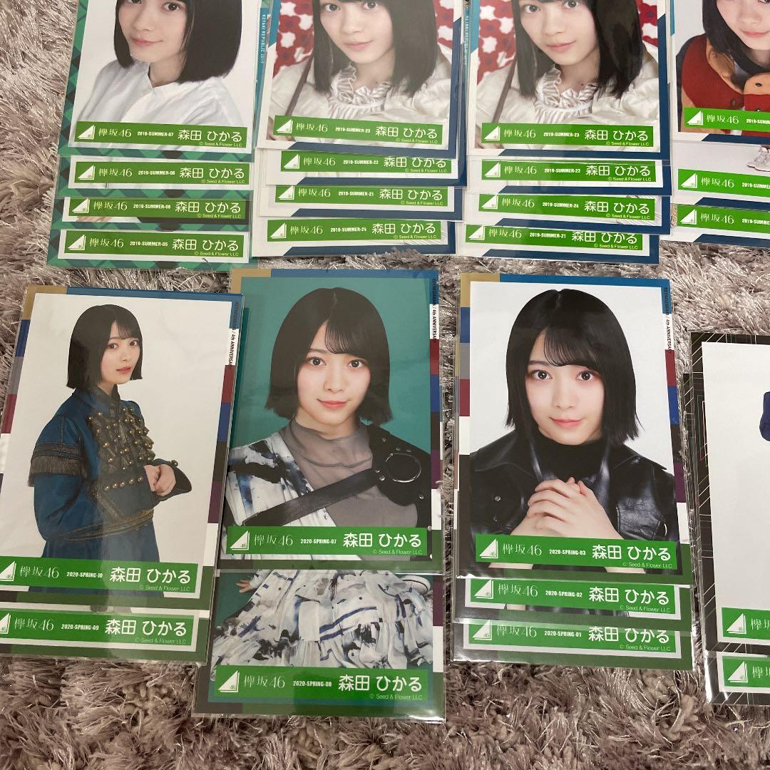 森田ひかる　まとめ売り　82枚