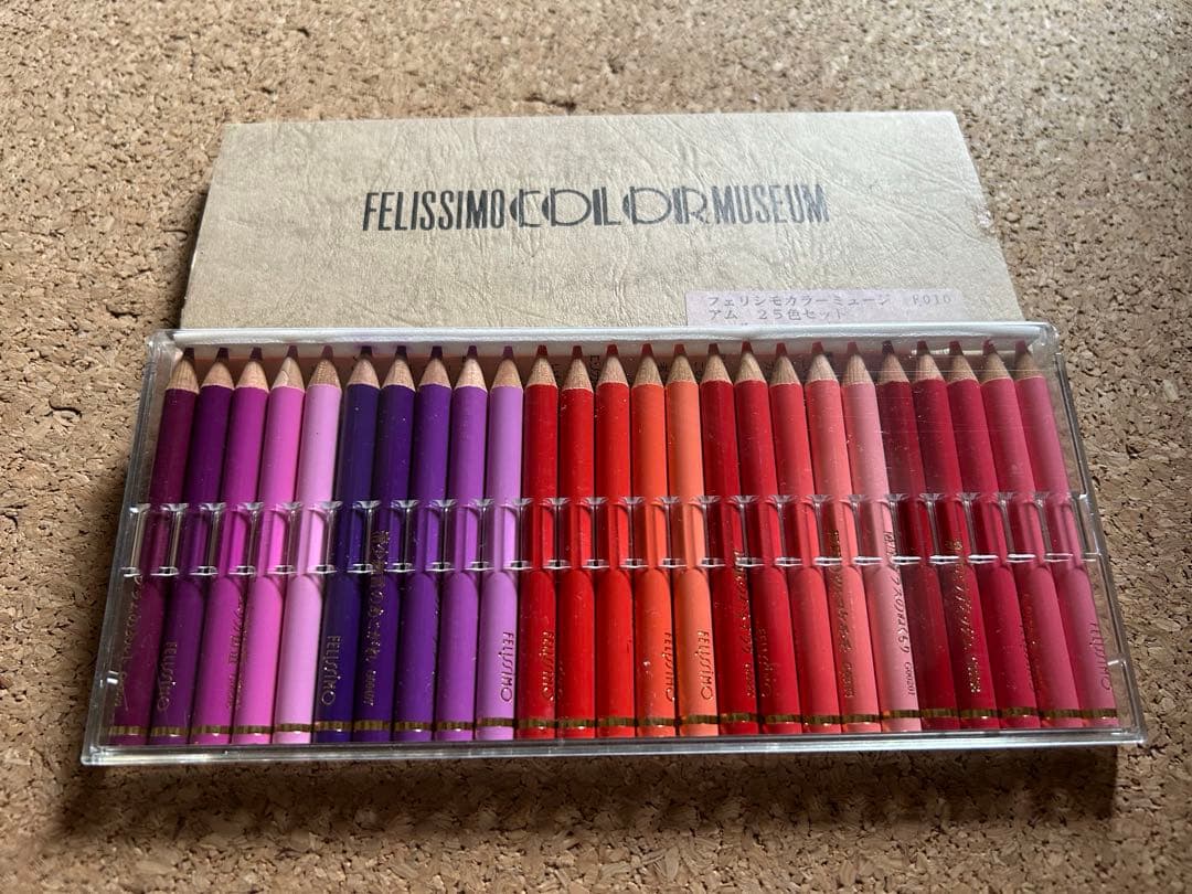 【美品】フェリシモ 500色 色鉛筆 全20セット