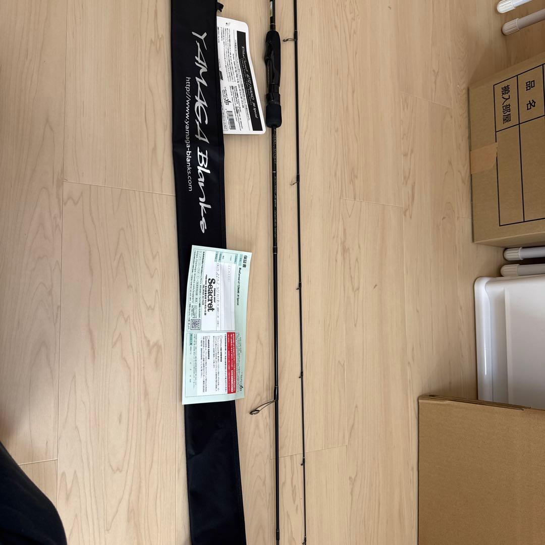 【美品】　ヤマガブランクス ブルーカレント 67 TZ/NANO ②