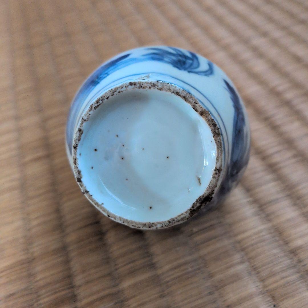 古伊万里　古染付　振出