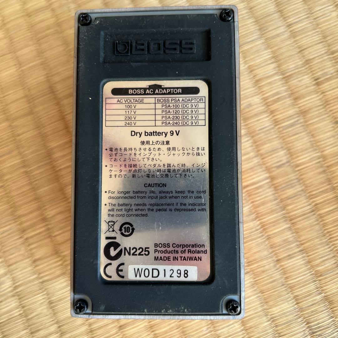 BOSS Distortion DS-1 ギターエフェクター