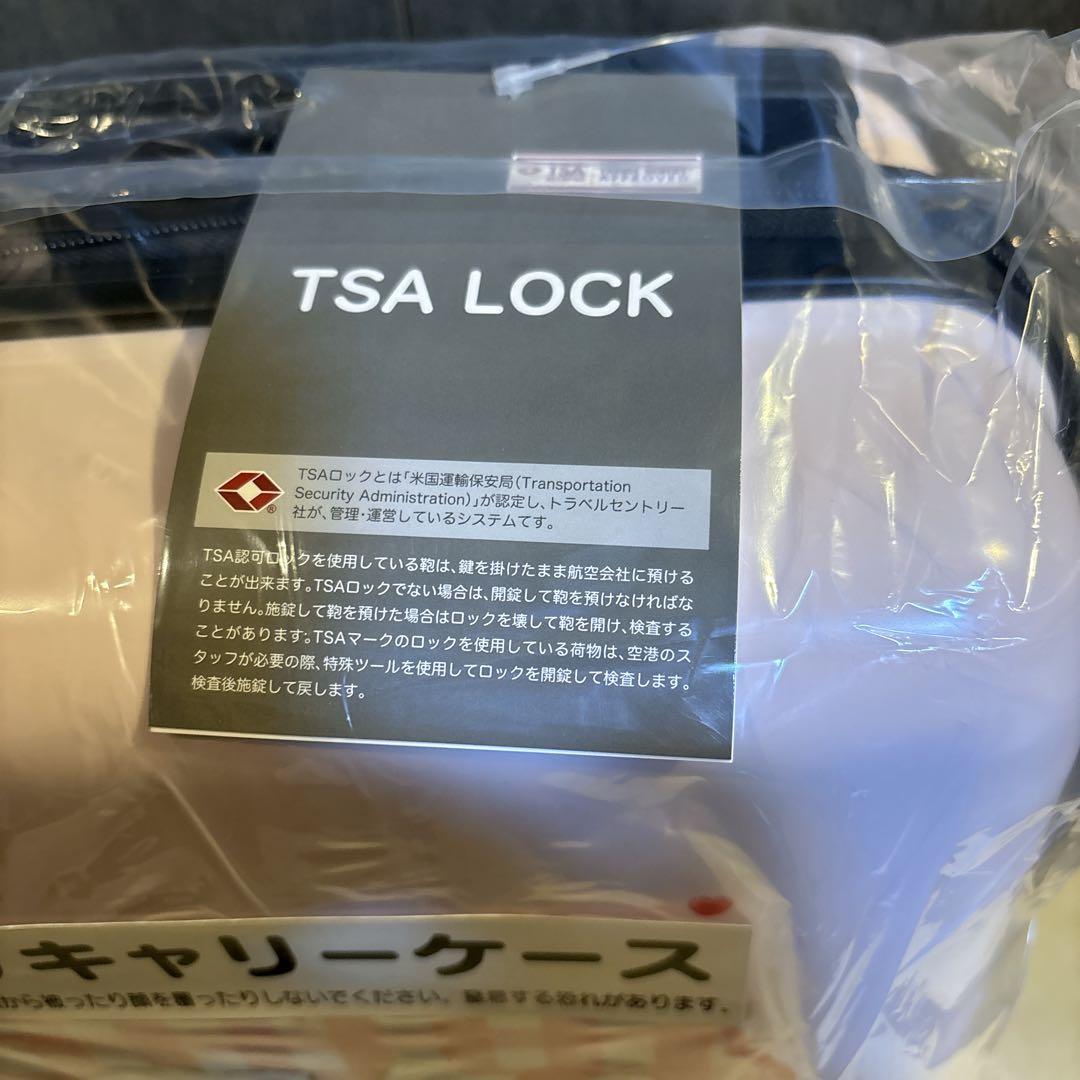 サンリオ当たりくじ　Lil ala mode キャリーケース　1等