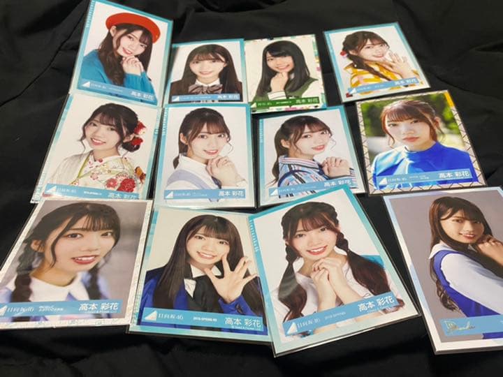 日向坂46 生写真 コンプ  セミコンプ