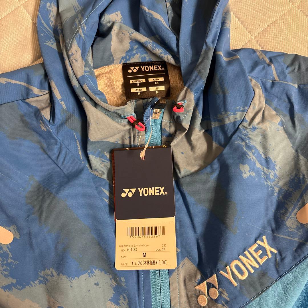 テニス　バドミントン　YONEX ウィンドブレーカー