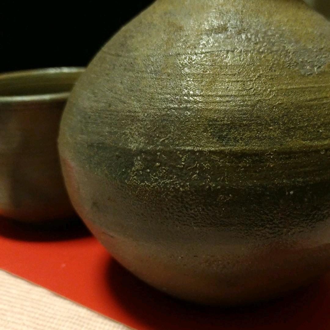 徳利　ぐい呑み　1セット