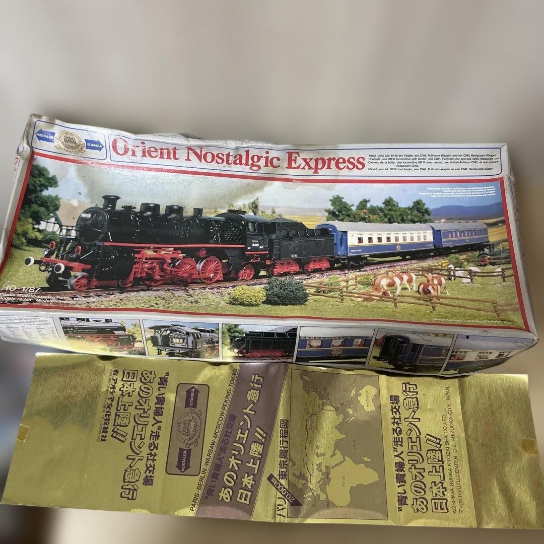 オリエント急行 ノスタルジックエクスプレス 往年の名列車Ln379