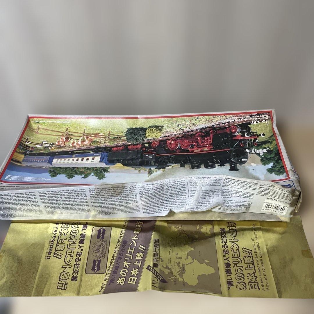 オリエント急行 ノスタルジックエクスプレス 往年の名列車Ln379