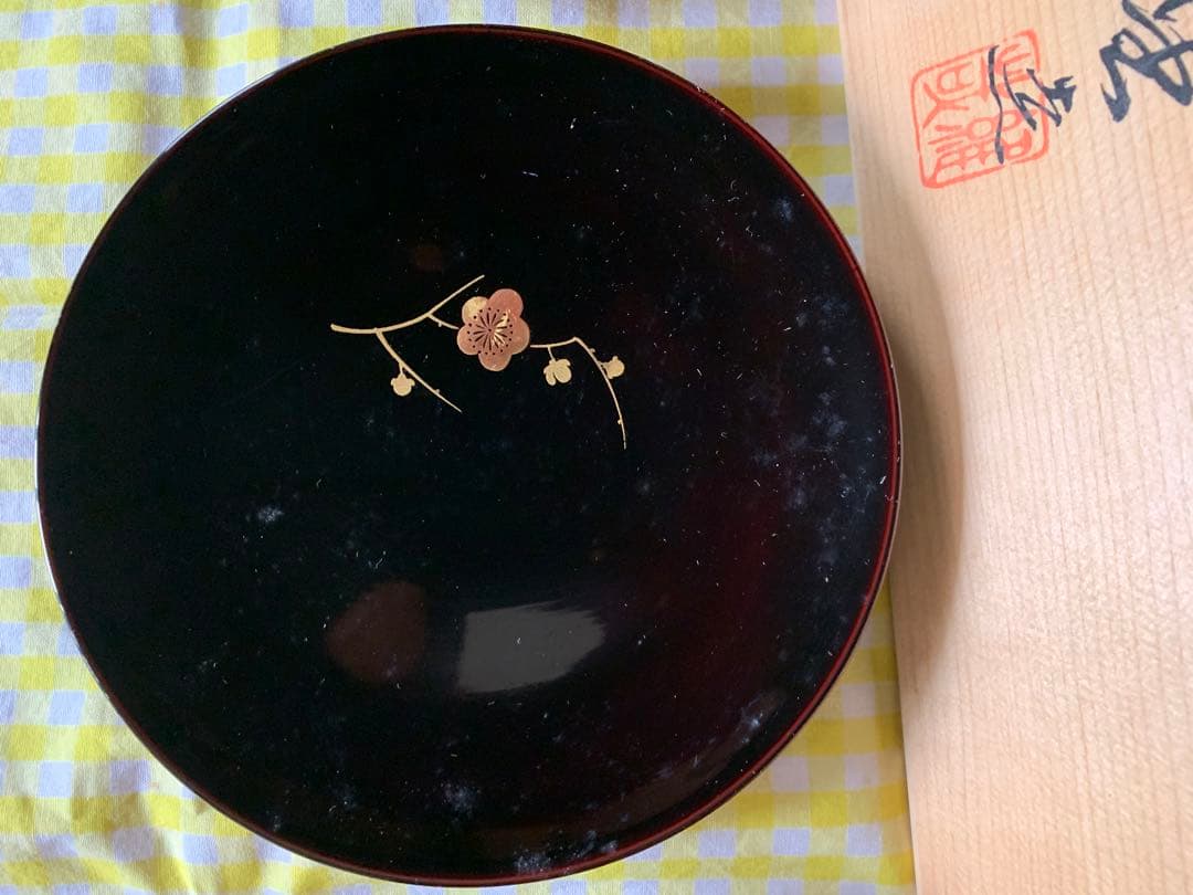 ☆越前漆器 ☆ 漆塗り皿 5枚セット✖️3箱‥‥15枚