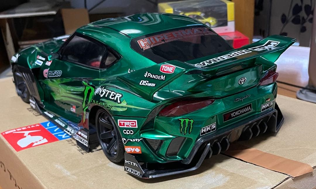 アディクション hycade モンスタースープラ　ボディ