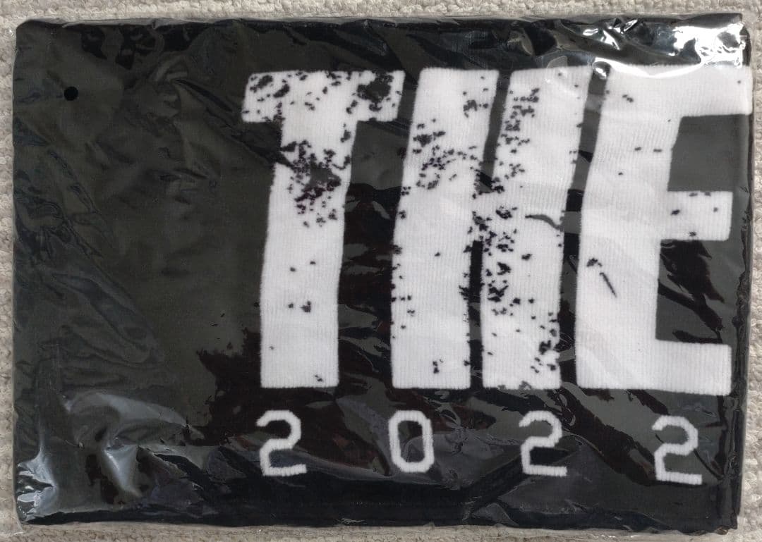 THE MATCH 2022記念キーホルダとタオル2種類と日刊スポーツの4セット