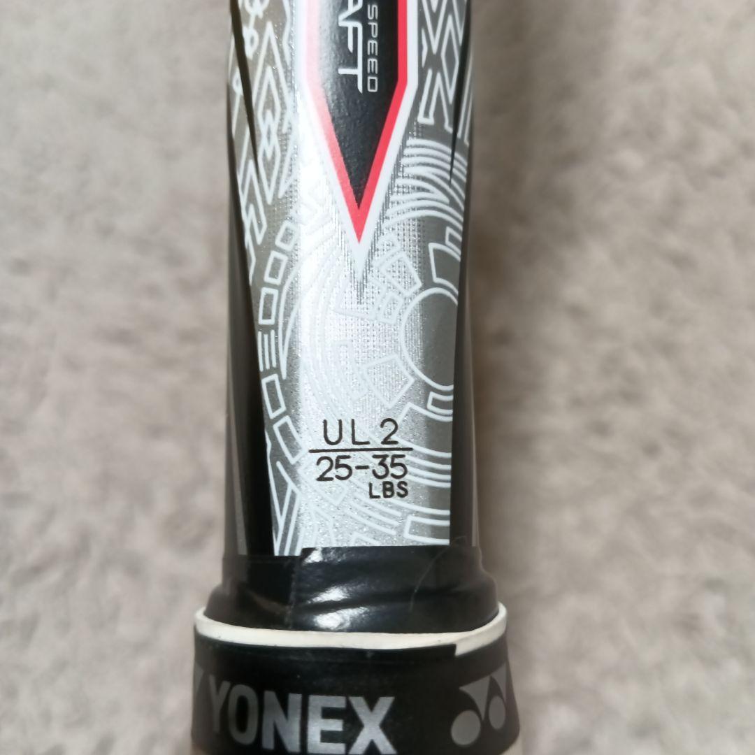 YONEX ヨネックス F-LASER 9V UL2 軟式 軽量 ソフトテニス