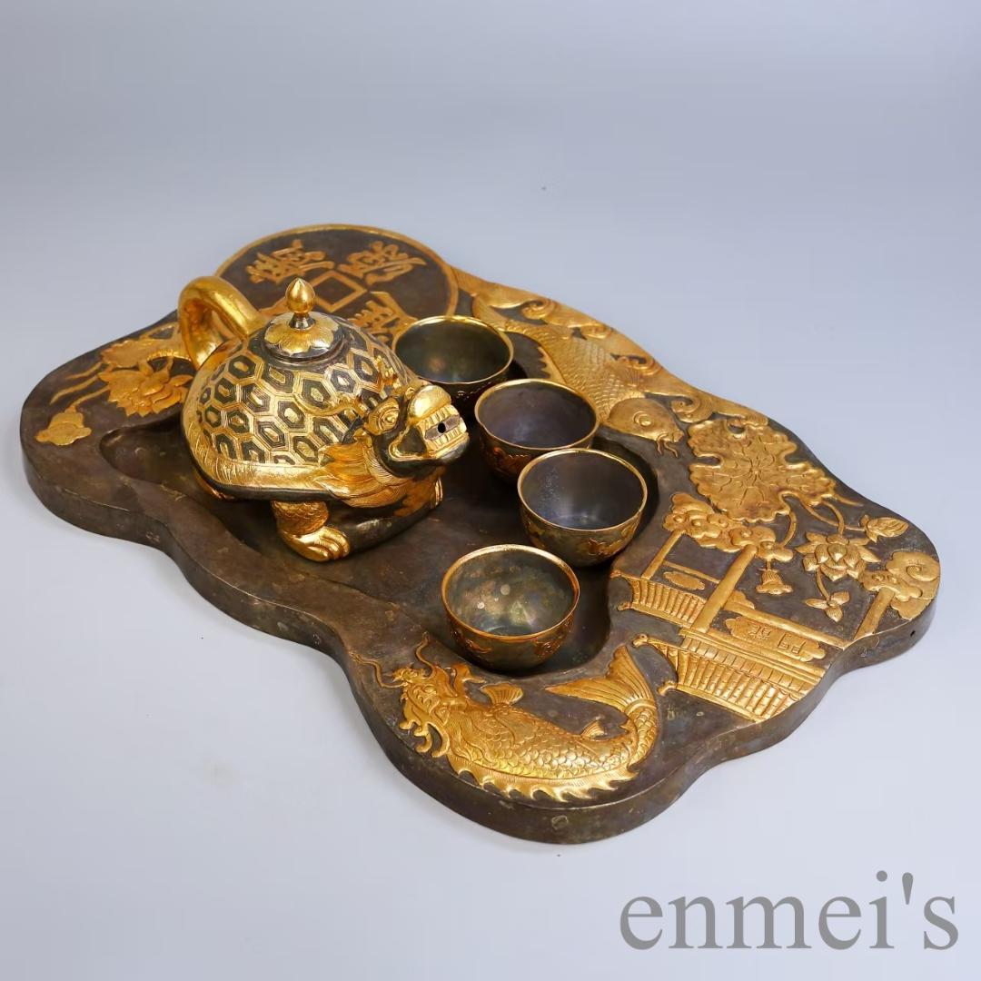 中国古美術 鏨刻酒器揃 描金 純銅製 茶道具 酒道具 宴席用 金属工芸 細密細工