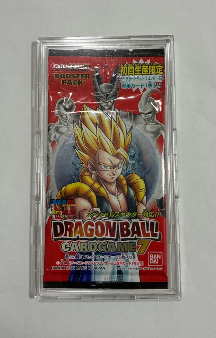 ドラゴンボールカードゲーム1パック
