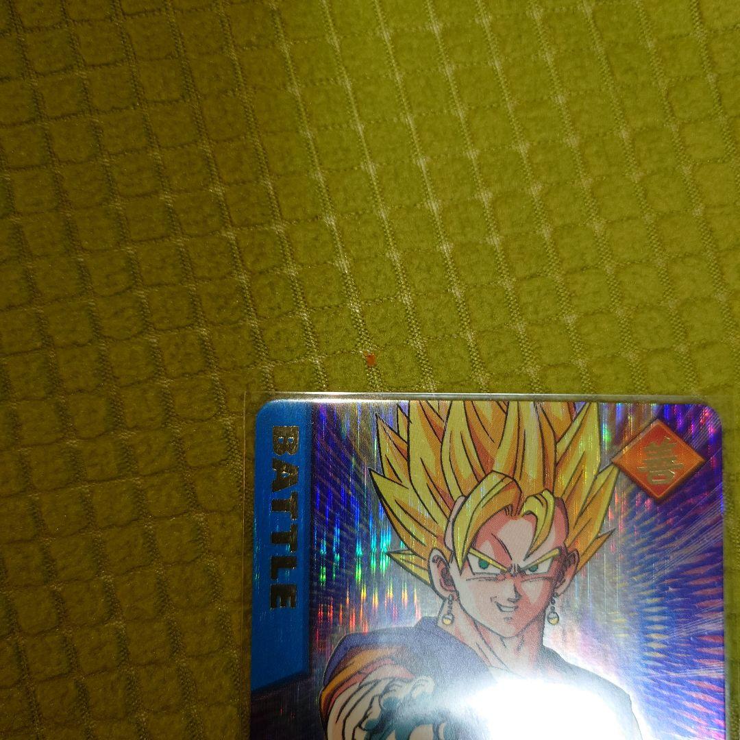 だ*い様 ドラゴンボール データカードダス ベジット 爆レア 177-I