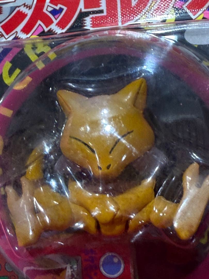 新品未使用♦︎絶版ポケモン•モンコレ29ケーシィ完全未開封未展示【希少】