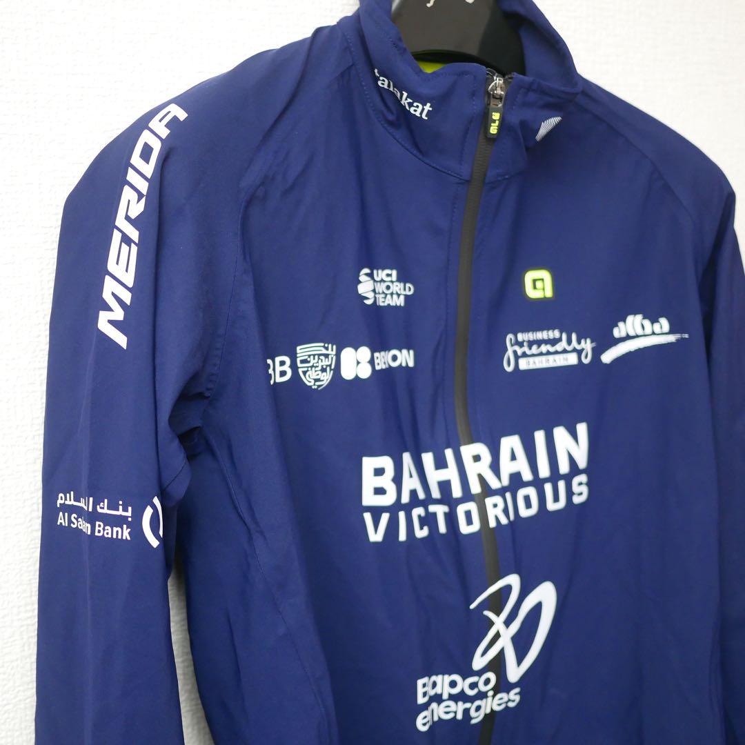 専用 選手支給品 バーレーンヴィクトリアス 非売品ジャケット プロチーム メリダ