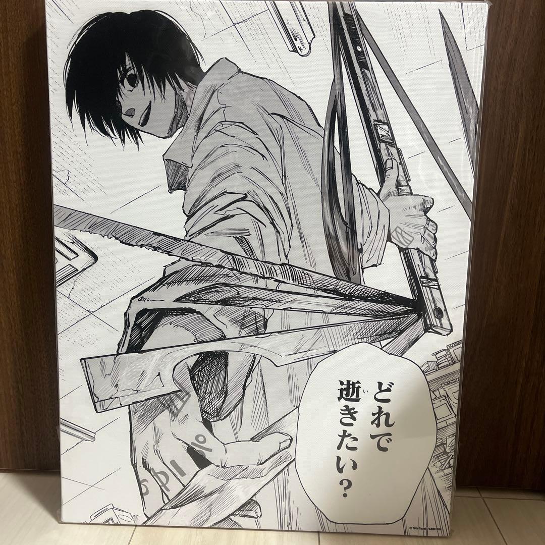 サカモトデイズ 南雲 名場面 BIG アートボード SAKAMOTO DAYS