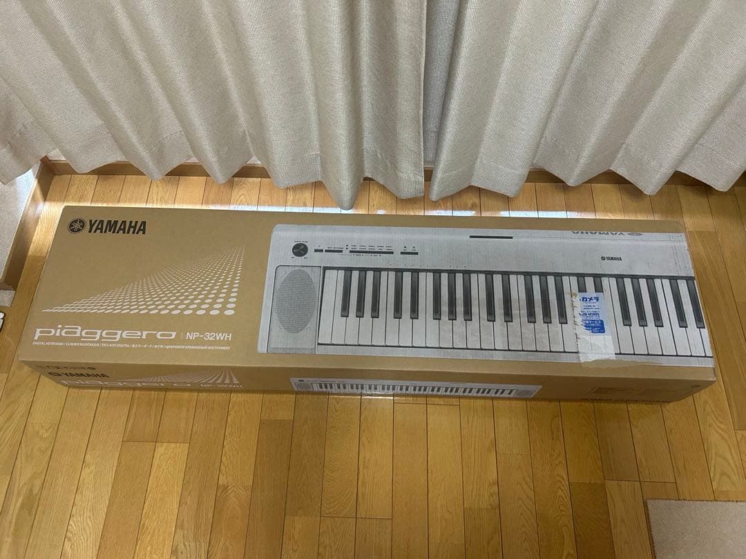 Yamaha NP-32 ホワイト 電子ピアノ