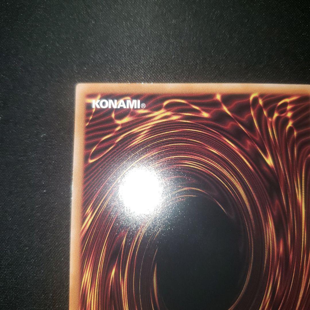 閃刀姫=ゼロ 遊戯王 プリシク プリズマ