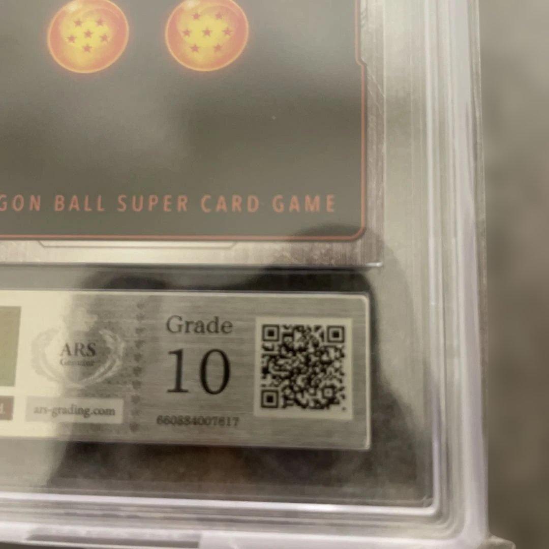 さ*う様 【ARS10】DBFW ドラゴンボール フュージョンワールド ブルマ/