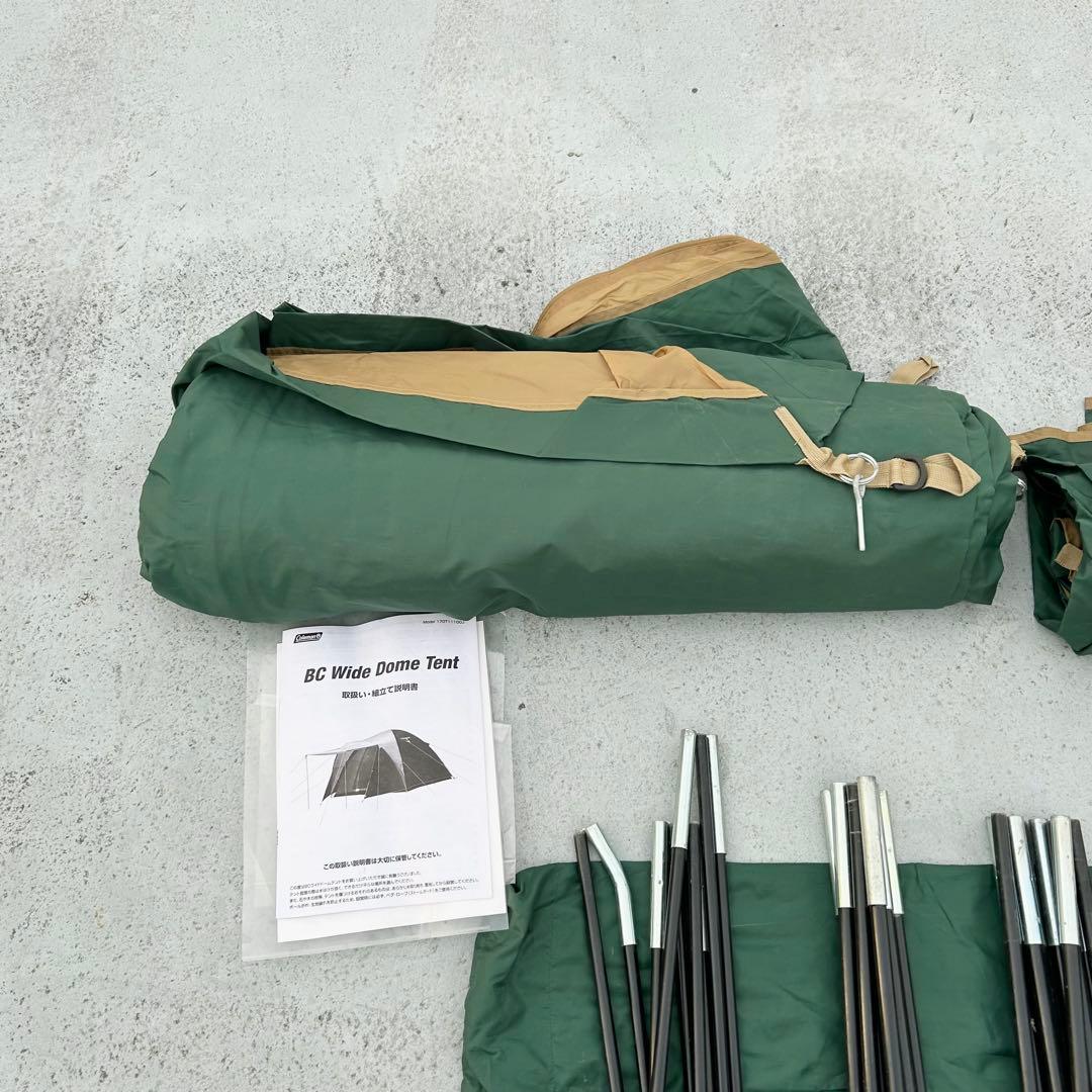 コールマン　BC ワイドドームテント【4~5人用】
