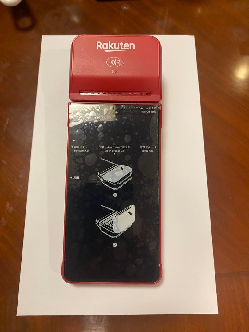 Rakuten Pay Terminal 楽天ペイターミナル　レッド新品未使用