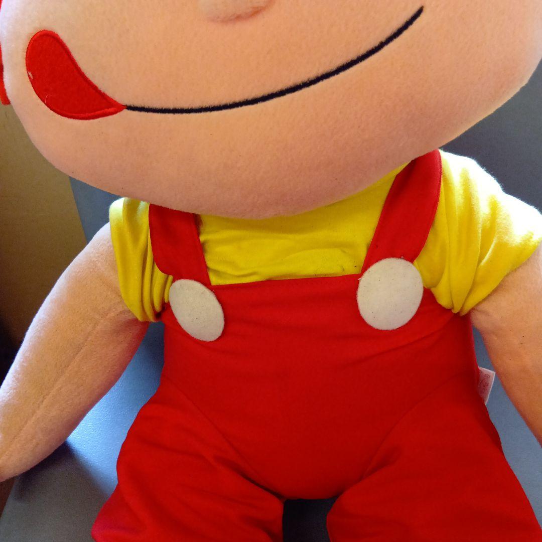 FUJIYA　ぺこちゃん　ぬいぐるみ　特大サイズ ８０cm