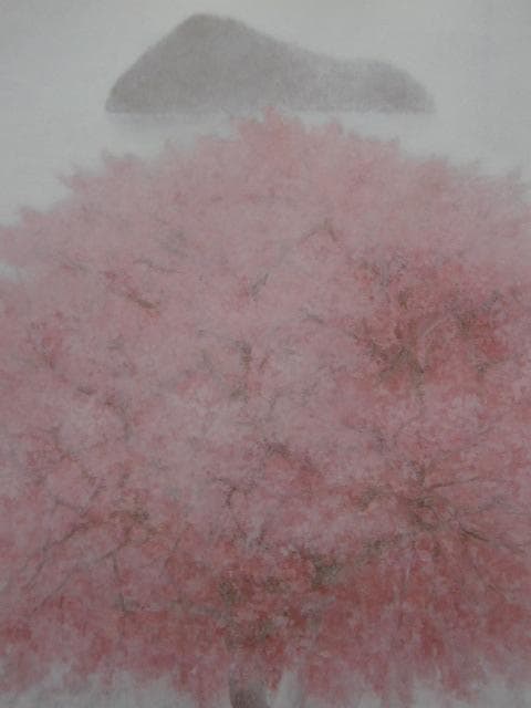 中路融人、【桜と島】、希少な額装用画集より、美品、新品額装付、日本の風景