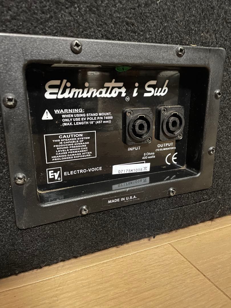 EV Eliminator i SUB エレクトロボイス②ペア