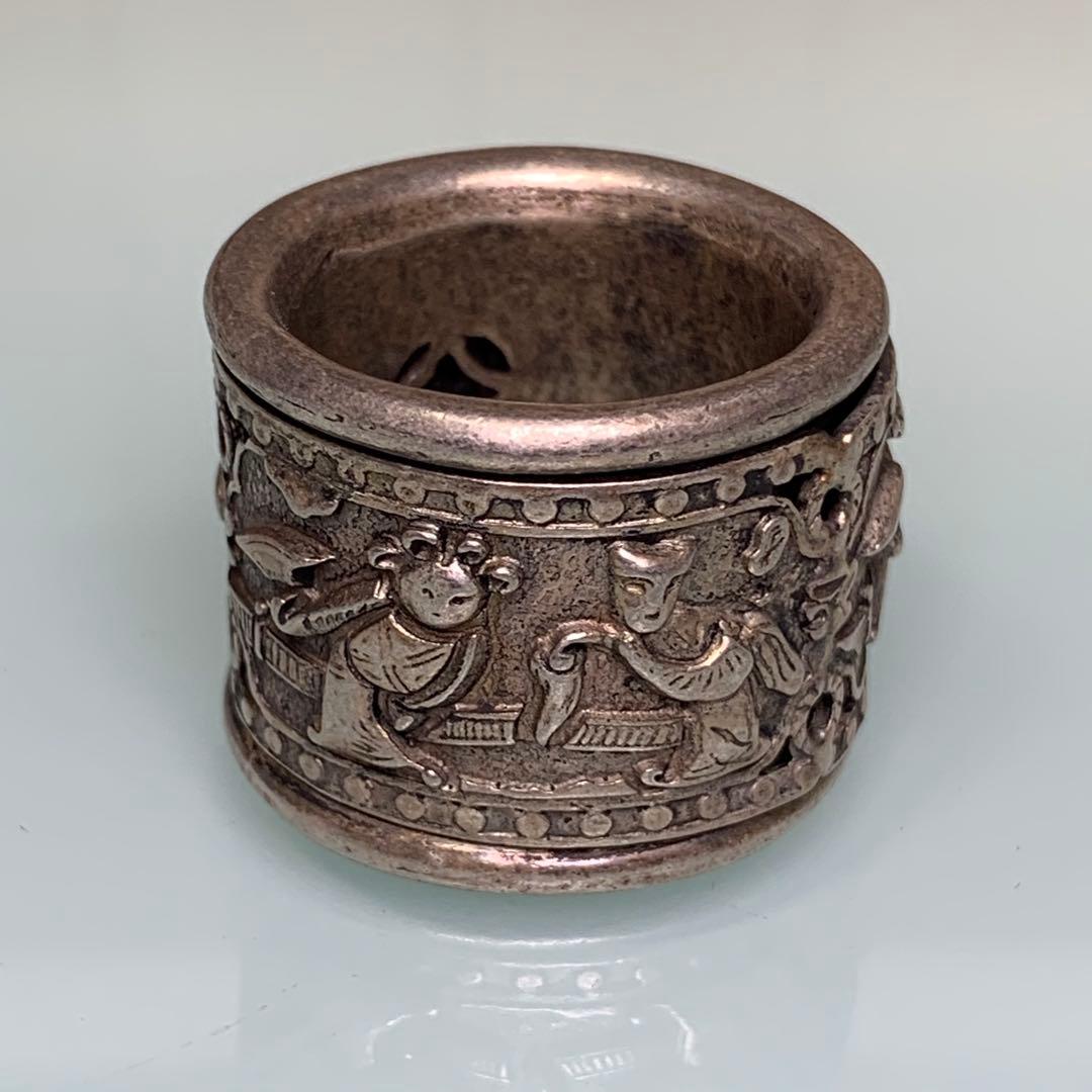 旧蔵　模様 扳指&指輪　清国　「光緒·元寶·足銀」銘　吉祥紋人物細工彫刻　時代物
