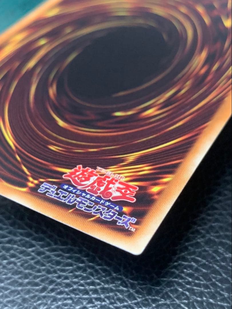 ★美品★閃刀姫レイ　20th 5つ目個体