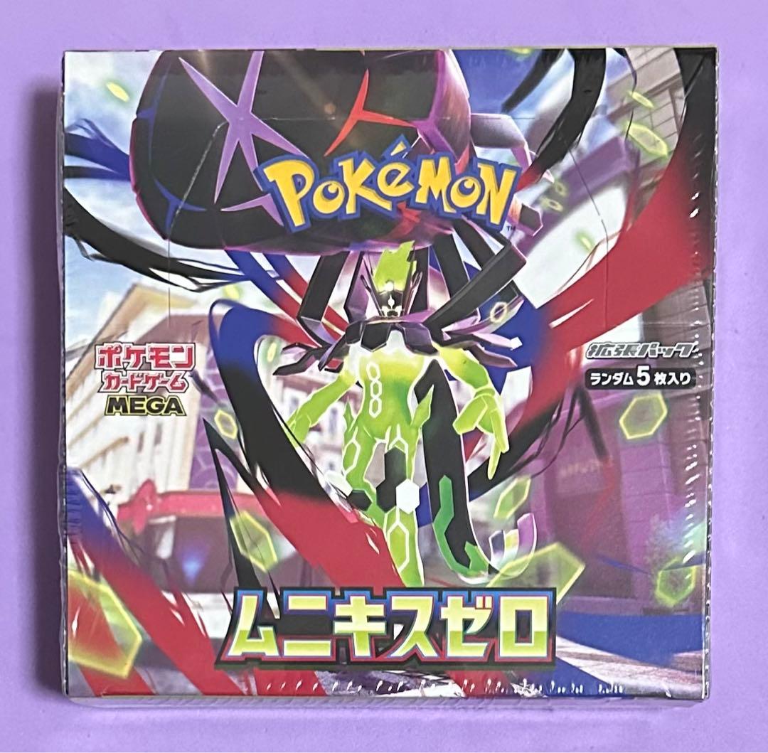 ポケモンカード 拡張パック ムニキスゼロ 新品未開封BOX シュリンク付き