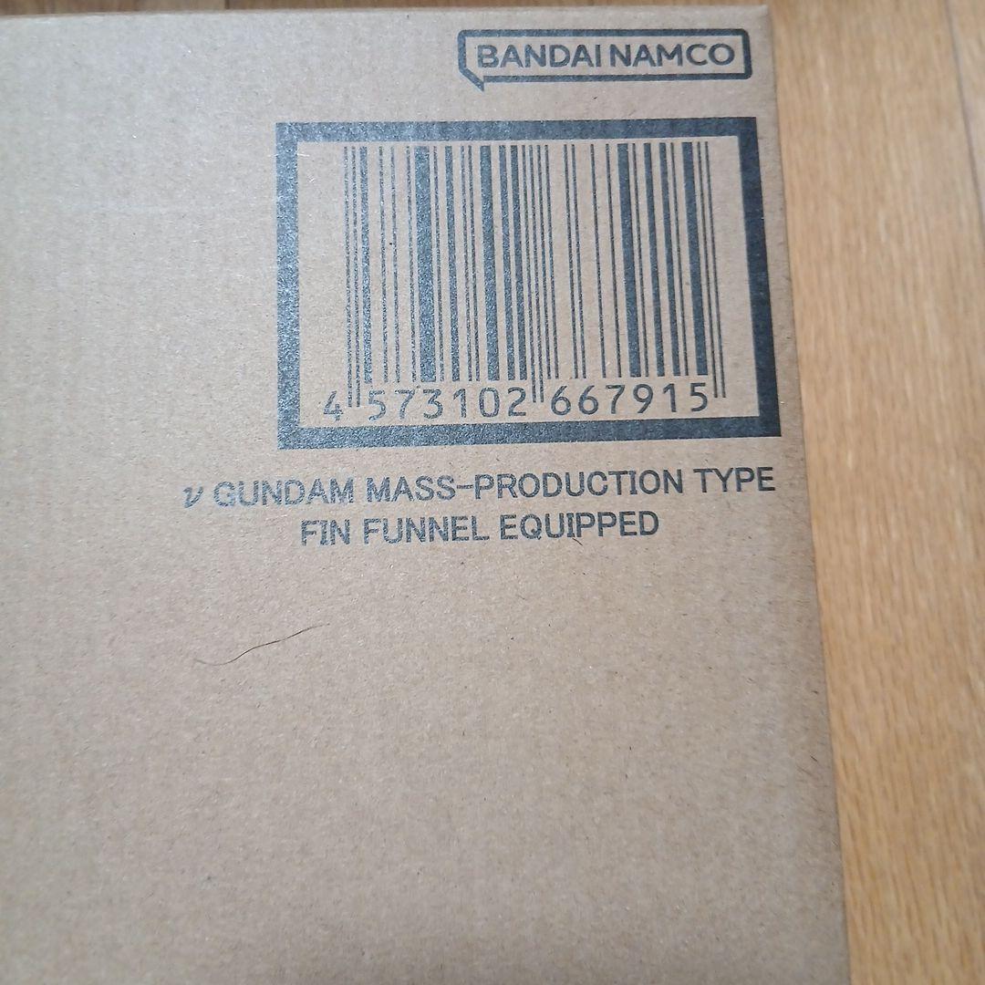 メタルロボット魂　Vガンダム FINファンネル装備型 RX-94