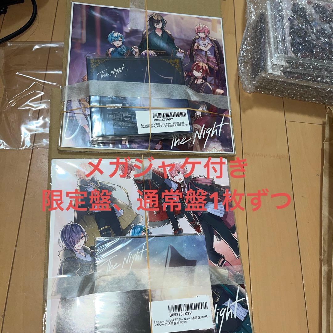 ゆきむら。騎士A まとめ売り