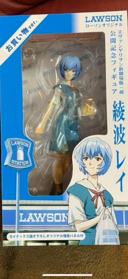 【激レア】エヴァ綾波レイ　ローソンお買い物ver. 抽選100名限定