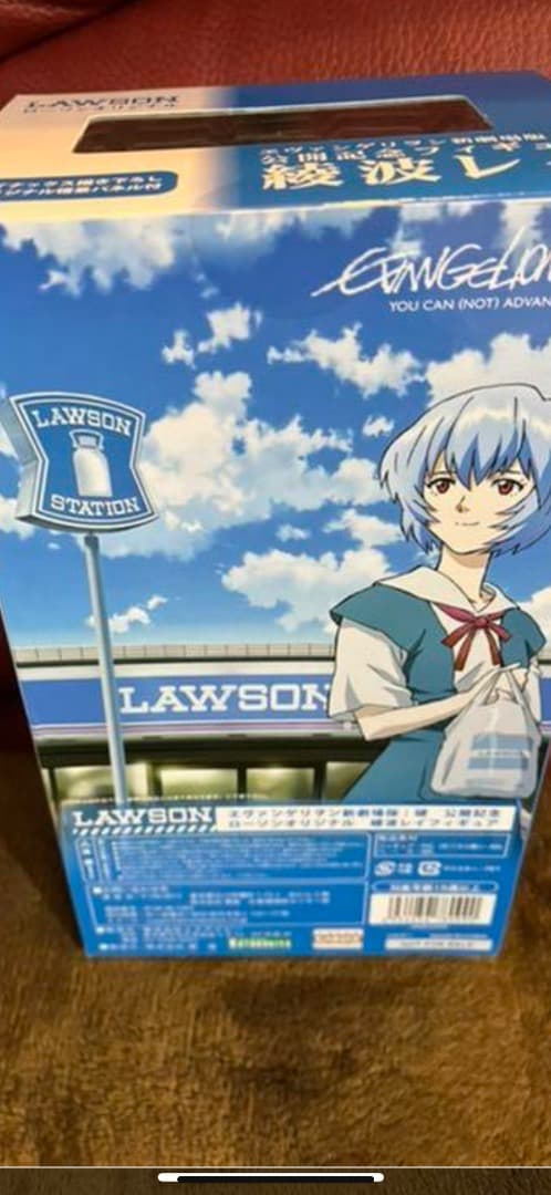 【激レア】エヴァ綾波レイ　ローソンお買い物ver. 抽選100名限定