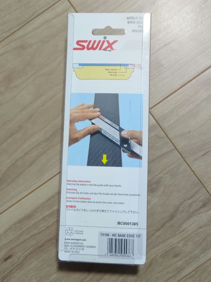 SWIX ワールドカップ ベースエッジファイルガイド 1.0° TA10N 新品