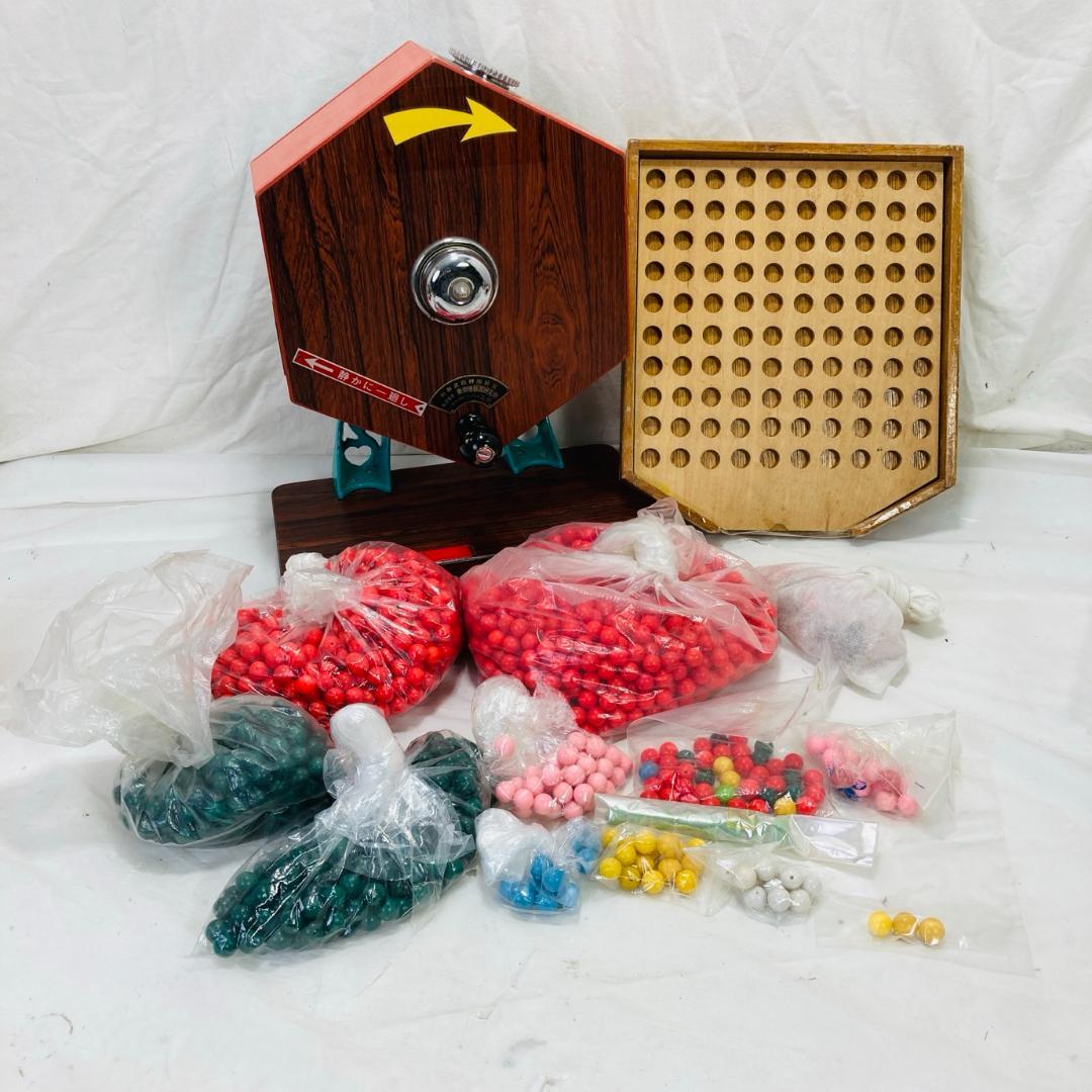 東京抽籤器研究所 新井式回転抽選器 玉付き 当時物