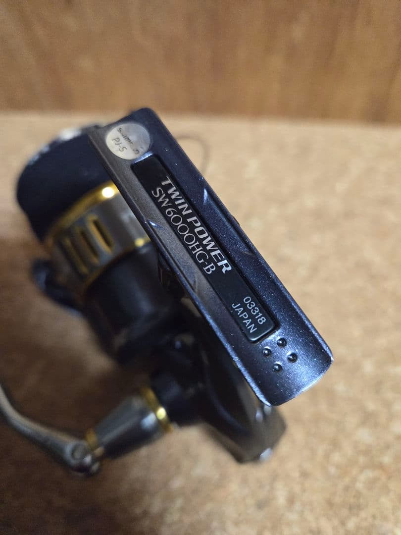 シマノ　ツインパワーSW6000HG TWINPOWER SW 6000HG