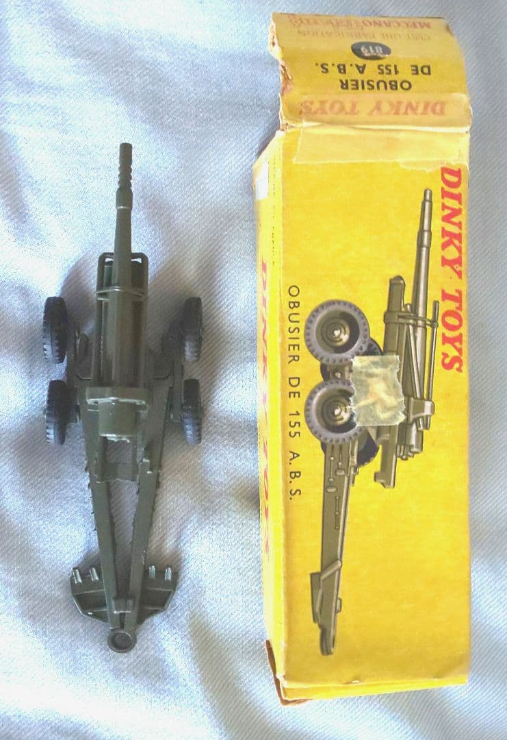 Dinky Toys M50 155ミリ榴弾砲