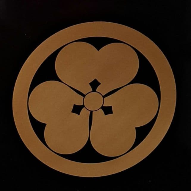 越前木製本堅地　 峰月作 広蓋 骨董品　古美術