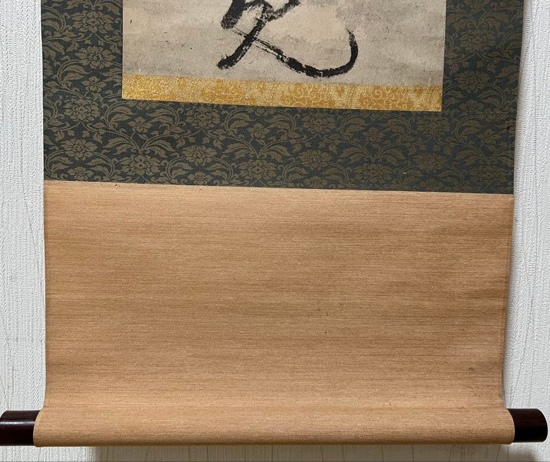 掛け軸　複製　宮本武蔵［戦氣］大塚巧芸社 共箱 工芸！